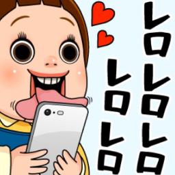 ゲンロク アコージケン Song Lyrics And Music By Akr四十七フィーチャリング吉良 Arranged By D Sakuya On Smule Social Singing App