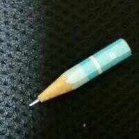 エゴロック Song Lyrics And Music By すりぃ Feat 鏡音レン Arranged By Kino Ari On Smule Social Singing App