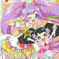 Shining Star Full Pripara Op 9 Song Lyrics And Music By I Ris Arranged By Kluke1809 On Smule Social Singing App