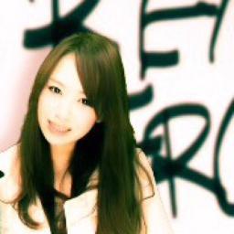 イイナヅケブルー Song Lyrics And Music By Charisma Com Arranged By Me34gaga On Smule Social Singing App