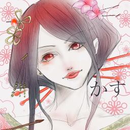 一度だけの恋なら ワルキューレパート Song Lyrics And Music By ワルキューレ Arranged By Gin On Smule Social Singing App