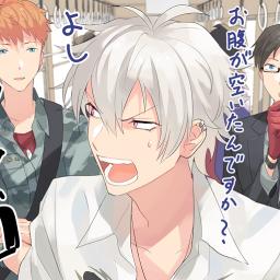 Legne 仇なす剣 光の旋律 Romaji Song Lyrics And Music By Rosenburg Engel Ranko Kanzaki Arranged By Shiyaiizu On Smule Social Singing App