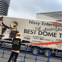 Kiss Dive Nissy 西島隆弘 Song Lyrics And Music By Nissy 西島隆弘 Arranged By Clairlaciel On Smule Social Singing App