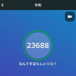 ドラえもん 即興 Ver Song Lyrics And Music By スカイピース Arranged By Grcs1023 Nintaku On Smule Social Singing App