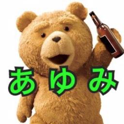 家族 Feat Kohh Song Lyrics And Music By 般若 Arranged By Ryo Powpad On Smule Social Singing App