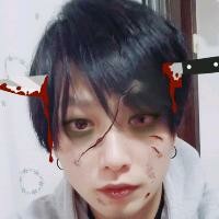 火ノ粉ヲ散ラス昇龍 Song Lyrics And Music By 餓鬼レンジャー Arranged By Pandasan242 On Smule Social Singing App