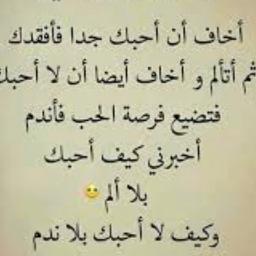وحشتينى استايل جديد Song Lyrics And Music By عمرو دياب Arranged By He Ma On Smule Social Singing App