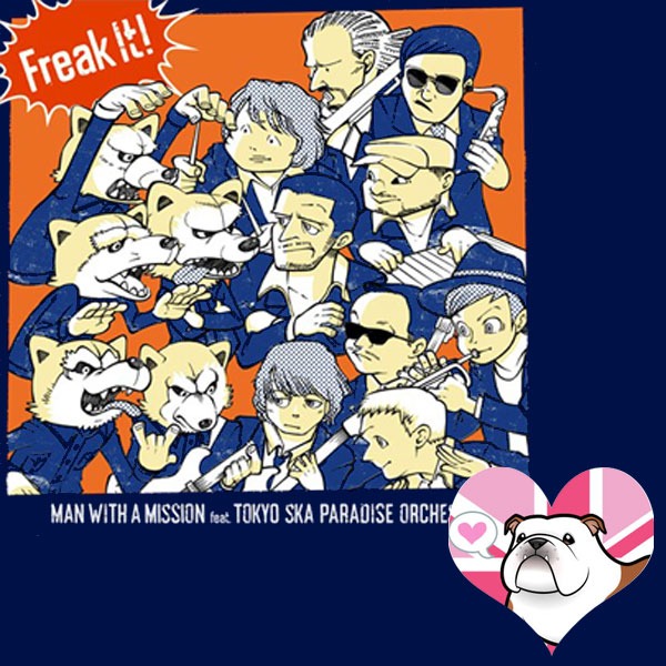 Freak It Song Lyrics And Music By Man With A Mission Feat 東京スカパラダイスオーケストラ Arranged By Kyshgy On Smule Social Singing App