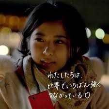 ずっと Feat Han Kun Tee Lyrics And Music By Spicy Chocolate Arranged By Cafe0418