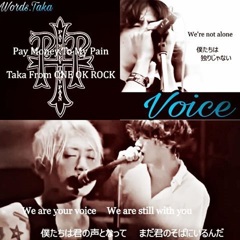 Voice Song Lyrics And Music By Pay Money To My Pain Taka From One Ok Rock Arranged By Me34gaga On Smule Social Singing App