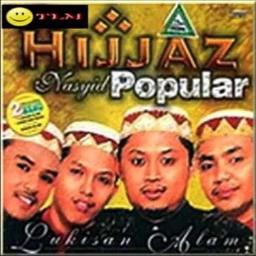 Terima Kasih Ibu Ayah Song Lyrics And Music By Hijjaz Feat Aeman Arranged By Madiy91 On Smule Social Singing App