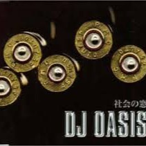 社会の窓 Song Lyrics And Music By Dj Oasis Feat 宇多丸 Arranged By So Ske On Smule Social Singing App