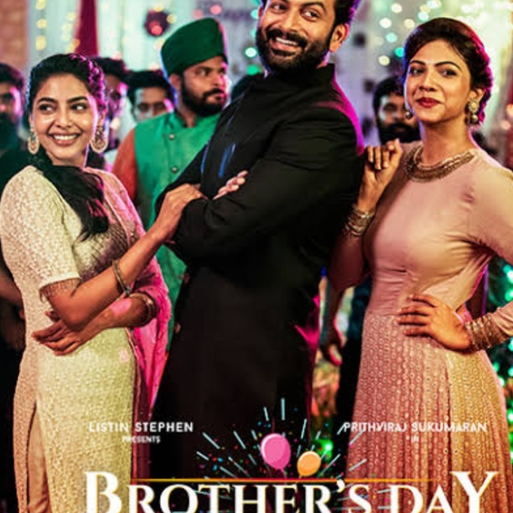 Chellam Chellam Kunjipoove Pallavi Song Lyrics And Music By Abhijith Kollam Arranged By Deepu Z On Smule Social Singing App