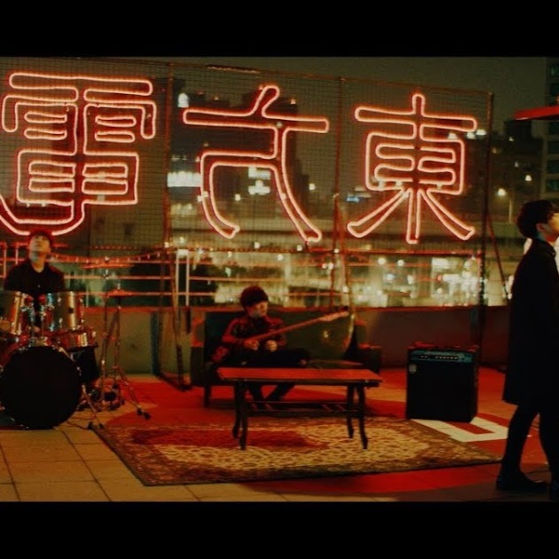 Pretender Accoustic Short Ver Song Lyrics And Music By Official Hige Dandism Official髭男dism Arranged By Tehkotakbundar On Smule Social Singing App