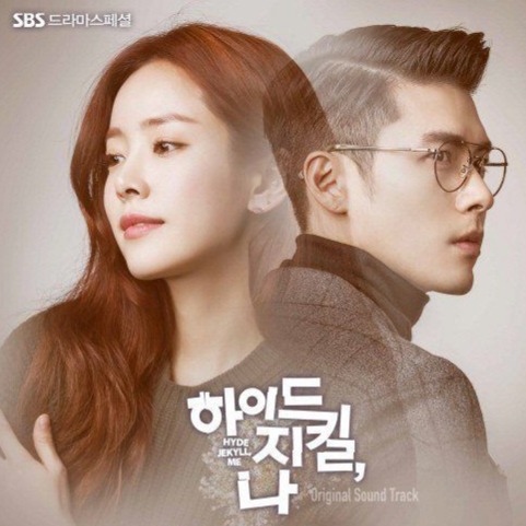 Jaybird Reviews Hyde Jekyll Me