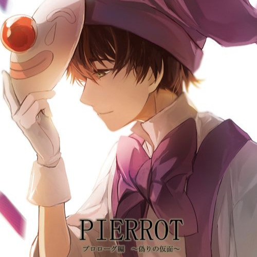 Pierrot ピエロ Short Acoustic Song Lyrics And Music By Kei Feat Hatsune Miku Justin Ly Arranged By Syafaau On Smule Social Singing App