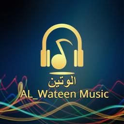 واويلاه يوم هب الهوى 2019 عزف Al Wateen Song Lyrics And Music By اغاني حفلات Arranged By Al Wateen On Smule Social Singing App