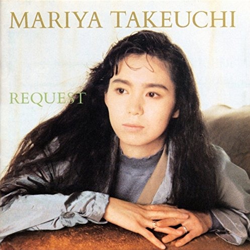 Yume No Tsuzuki Song Lyrics And Music By Mariya Takeuchi Arranged By Sakushin On Smule Social Singing App