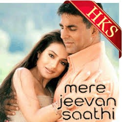 mere jeevan saathi 2005 mp4 mere jeevan saathi 2005 mp4