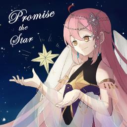 Elums プロミスザスター Promise The Star Song Lyrics And Music By Bish Arranged By Elums On Smule Social Singing App