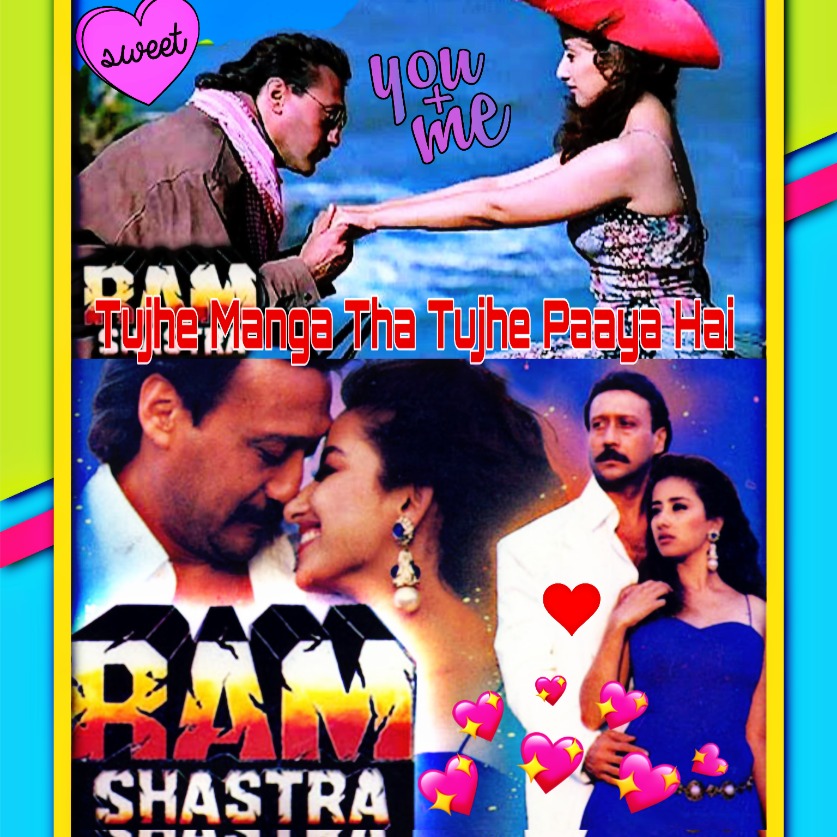 Tujhe Manga Tha Tujhe Paya Hai Song Lyrics And Music By Soft Original Ram Shastra 1995 Arranged By Skt Sagarkhan On Smule Social Singing App