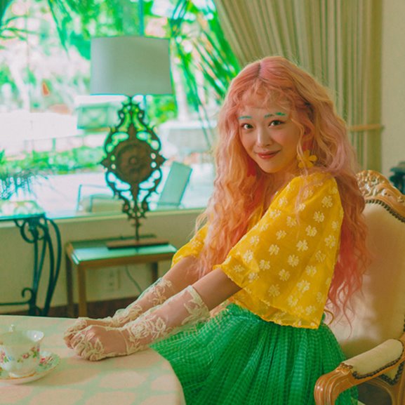 30+ Goblin sulli lyrics english