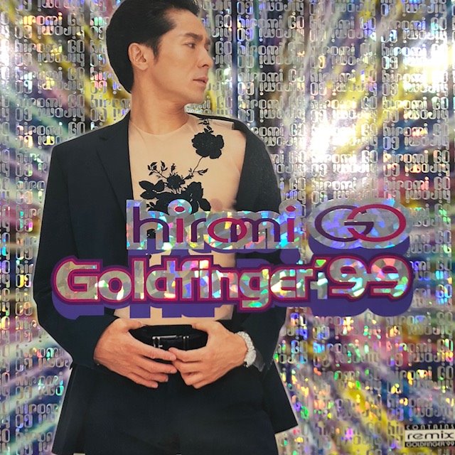 Live Ver Goldfinger 99 郷ひろみ Song Lyrics And Music By 郷ひろみ ゴールドフィンガー 99 ライブバージョン レオたん Arranged By Fire Reotan1109 On Smule Social Singing App