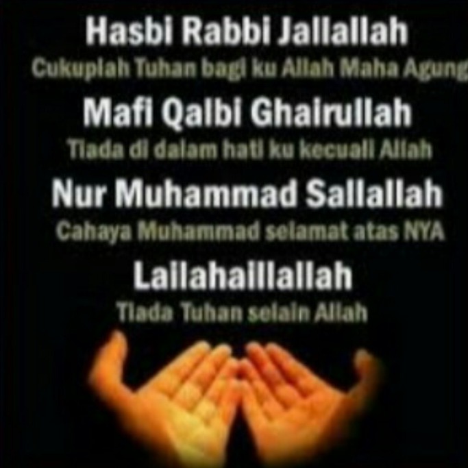 Hasbi Robbi Jalallah Song Lyrics And Music By Sholawat Arranged By W1dy4 S0fy4n On Smule Social Singing App