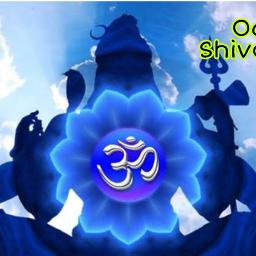 om shivoham song lyrics in telugu