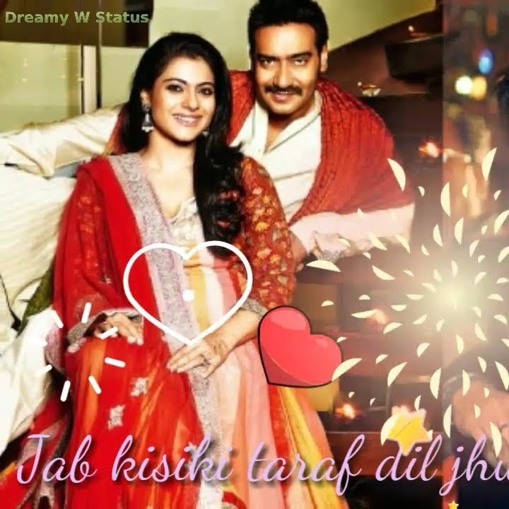 jab kisiki taraf dil jhukne lage movie jab kisiki taraf dil jhukne lage movie