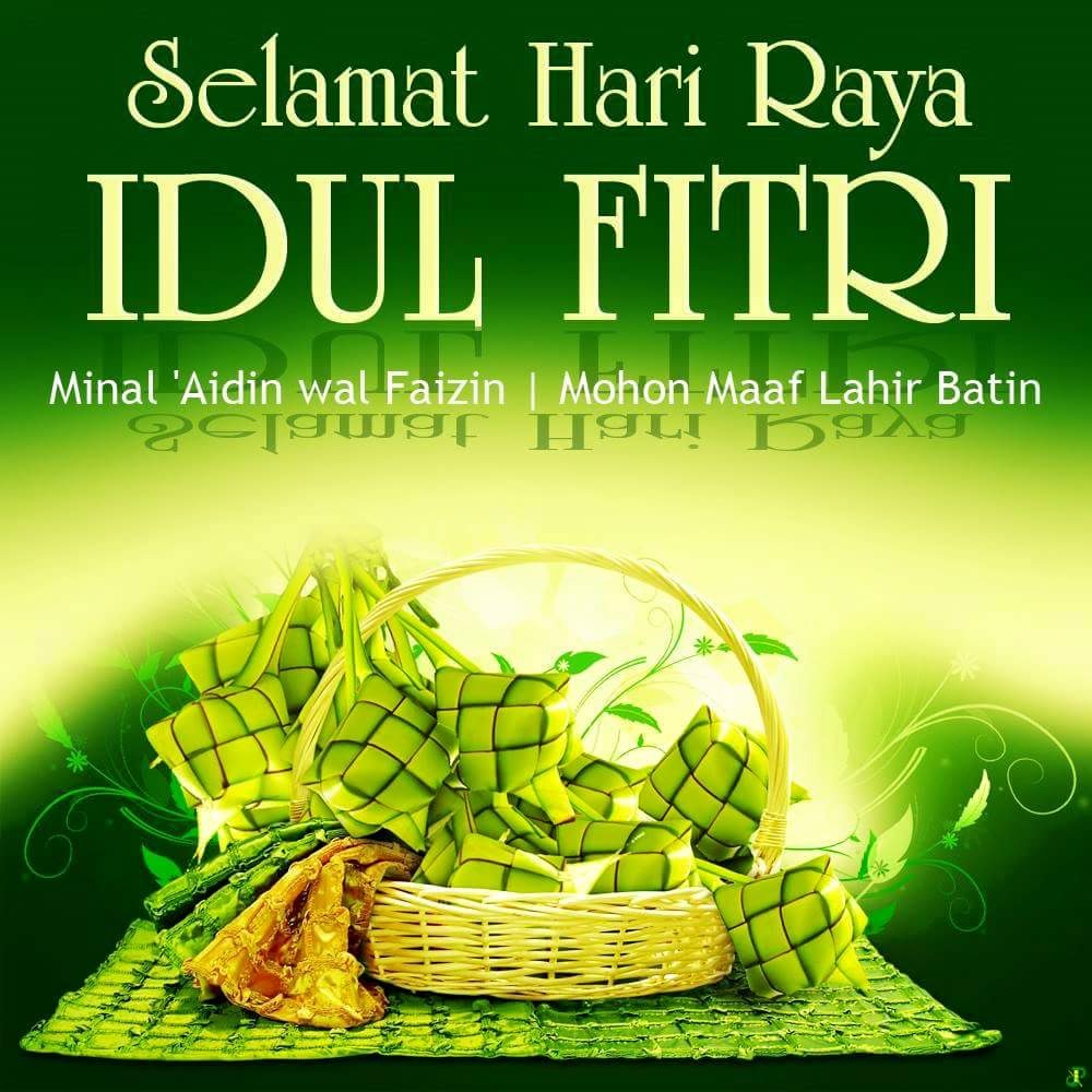 MINAL AIDIN WAL FAIDZIN - Song Lyrics and Music by ALL STAR 