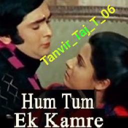 hum tum ek kamre hum tum ek kamre
