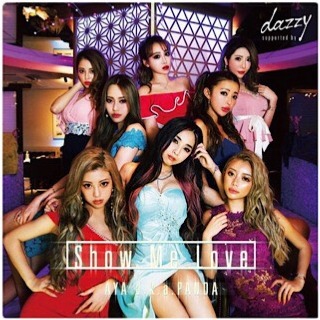 Show Me Love - Song Lyrics And Music By Aya A.k.a Panda Arranged By K_S723  On Smule Social Singing App