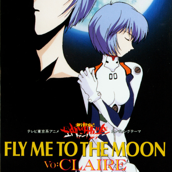 4 Fly Me To The Moon Tv Size Song Lyrics And Music By Claire Og Bart Howard Neon Genesis Evangelion Ed Arranged By Helmettoto On Smule Social Singing App