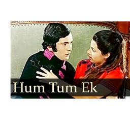 hum tum ek kamre mein band ho lyrics hum tum ek kamre mein band ho lyrics