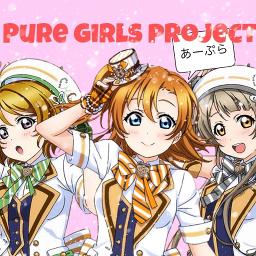 Pure Girls Project 日本語グループ対応 Song Lyrics And Music By Printemps ラブライブ Arranged By Makichantomato On Smule Social Singing App