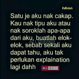 Serik Untuk Bercinta Lagi Song Lyrics And Music By Iza Fazly Arranged By Azahahmad On Smule Social Singing App