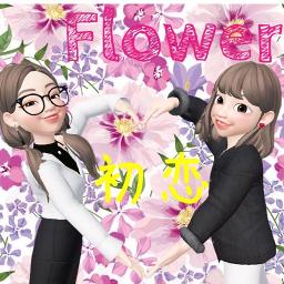 初恋 Acoustic Version Flower Song Lyrics And Music By Flower Arranged By Yuki0513 On Smule Social Singing App