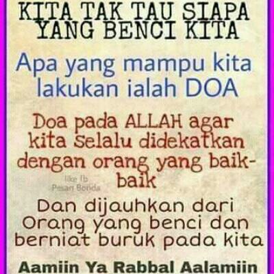 Inka Christie Rela By Lies Adam And Yusrii On Smule Social Singing Karaoke App