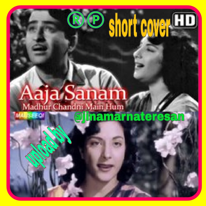 aaja sanam madhur chandni mp3 song download new version