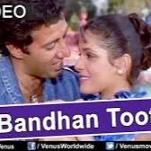 bandhan toote na bhojpuri mp3 song download