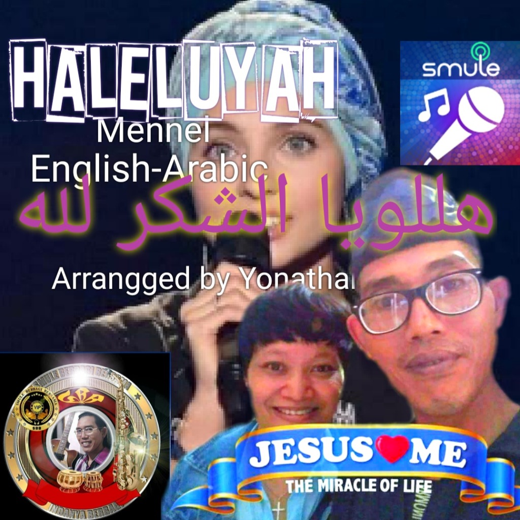 🎼 ️ Hallelujah English -Arabic ️🎼 - Song Lyrics and Music by Mennel