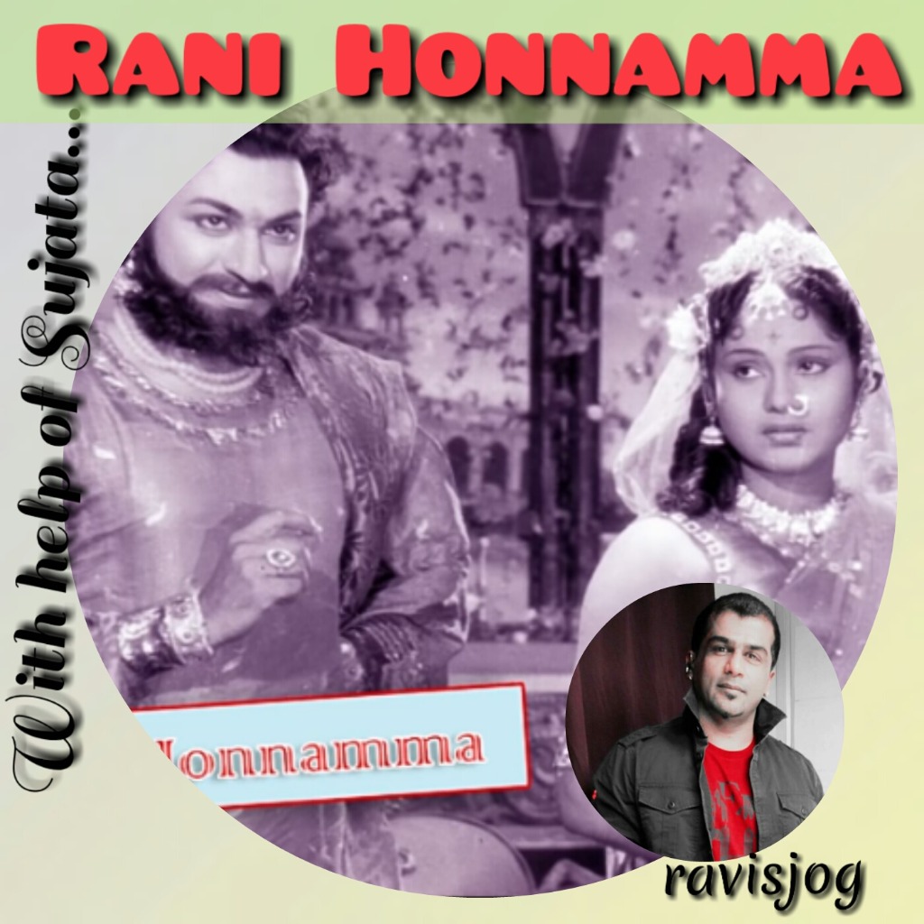 Haarutha Doora Raani Honnamma Hd Song Lyrics And Music By