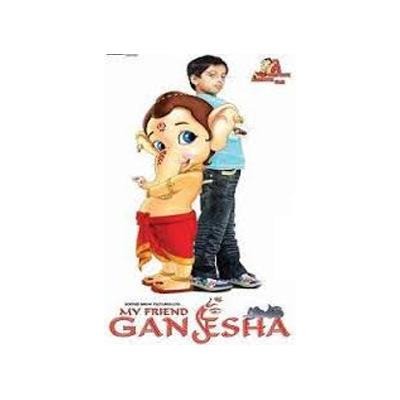 Oh My Friend Ganesha - Song Lyrics and Music by various artist arranged by  _abhi7_ on Smule Social Singing app