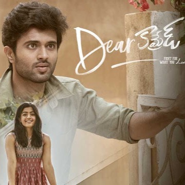 [HD] Nee Neeli Kannullona - Dear Comrade - Song Lyrics and Music by ...