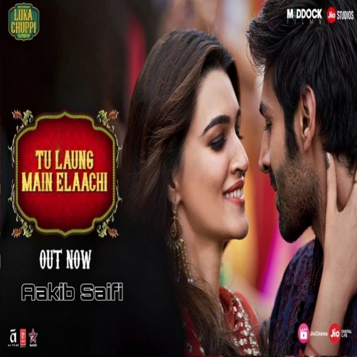 Tu Laung Main Elaachi - Song Lyrics and Music by Tulsi Kumar arranged ...