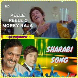peele peele o more raja peele peele o marjani