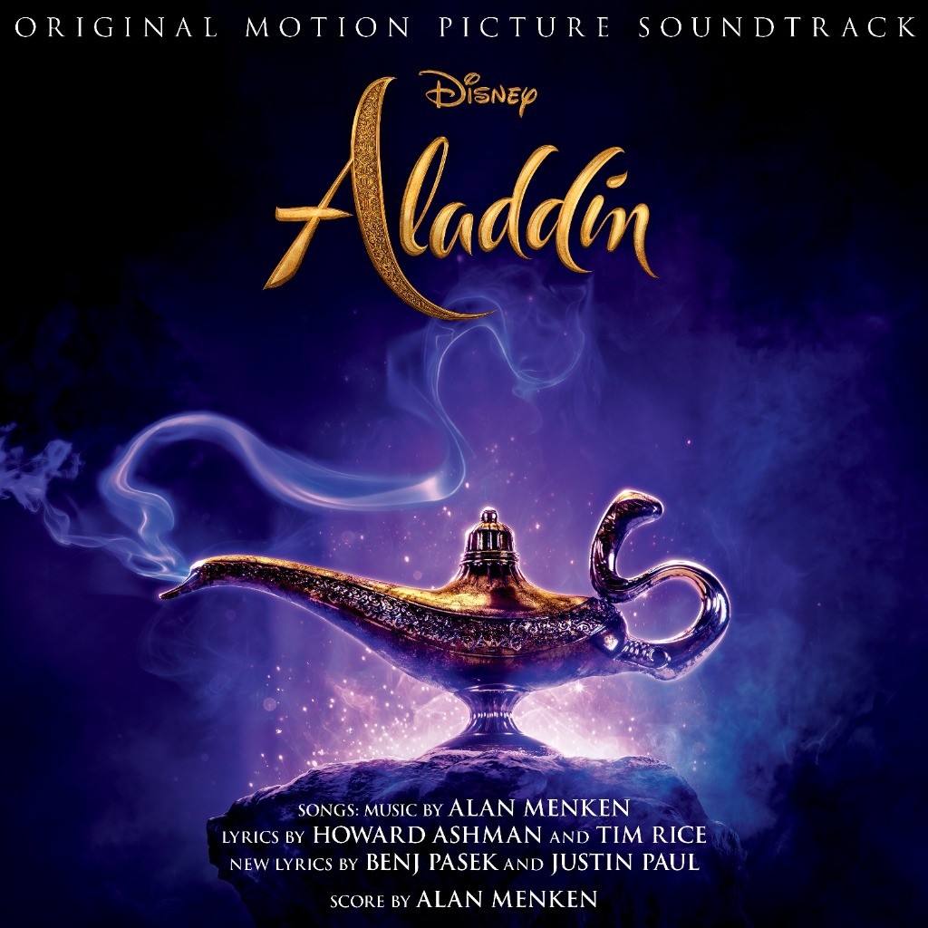 aladdin friend like me song lyrics