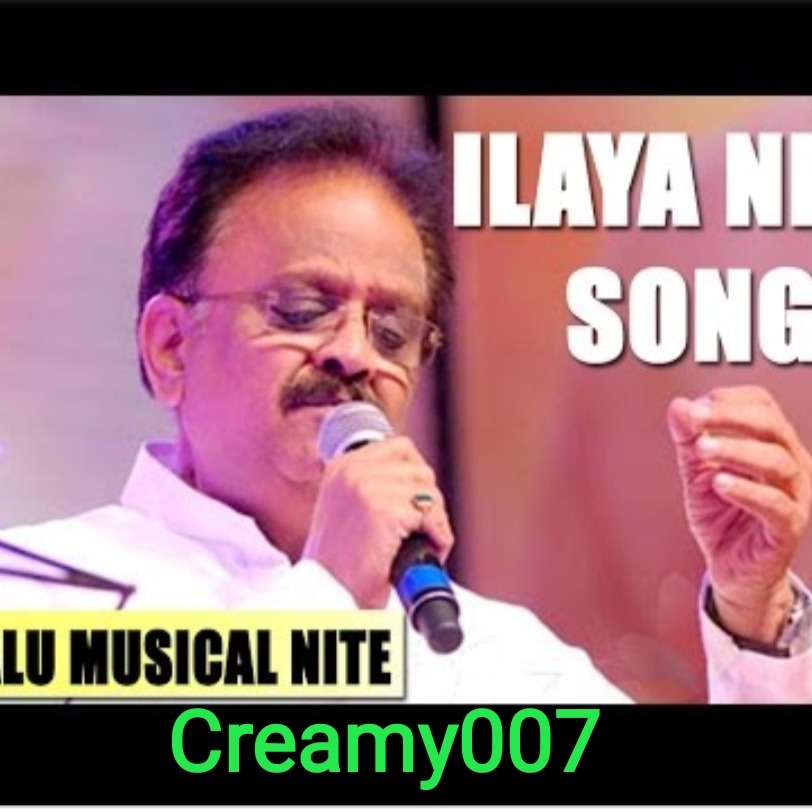 ilaya nila mp3 song download masstamilan