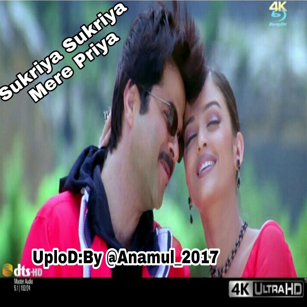 Shukriya Shukriya Mere Piya Video Song Free Download [Short]💞Shukriya Shukriya Mere - Song Lyrics and Music by Alka Yagnik
